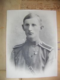  Вячеслав Поплавский 1918 год 