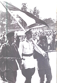  Псков 1943 