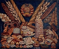  Картина 'Советские хлебы' 