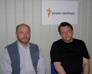  Дмитрий Травин и Алексей Мусаков, фото Радио Свобода 