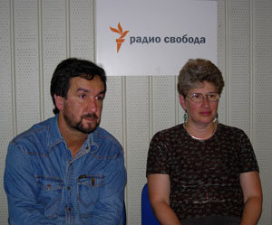  Член правления санкт-петербургской региональной общественной правозащитной организации 