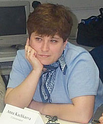  Анна Качкаева 